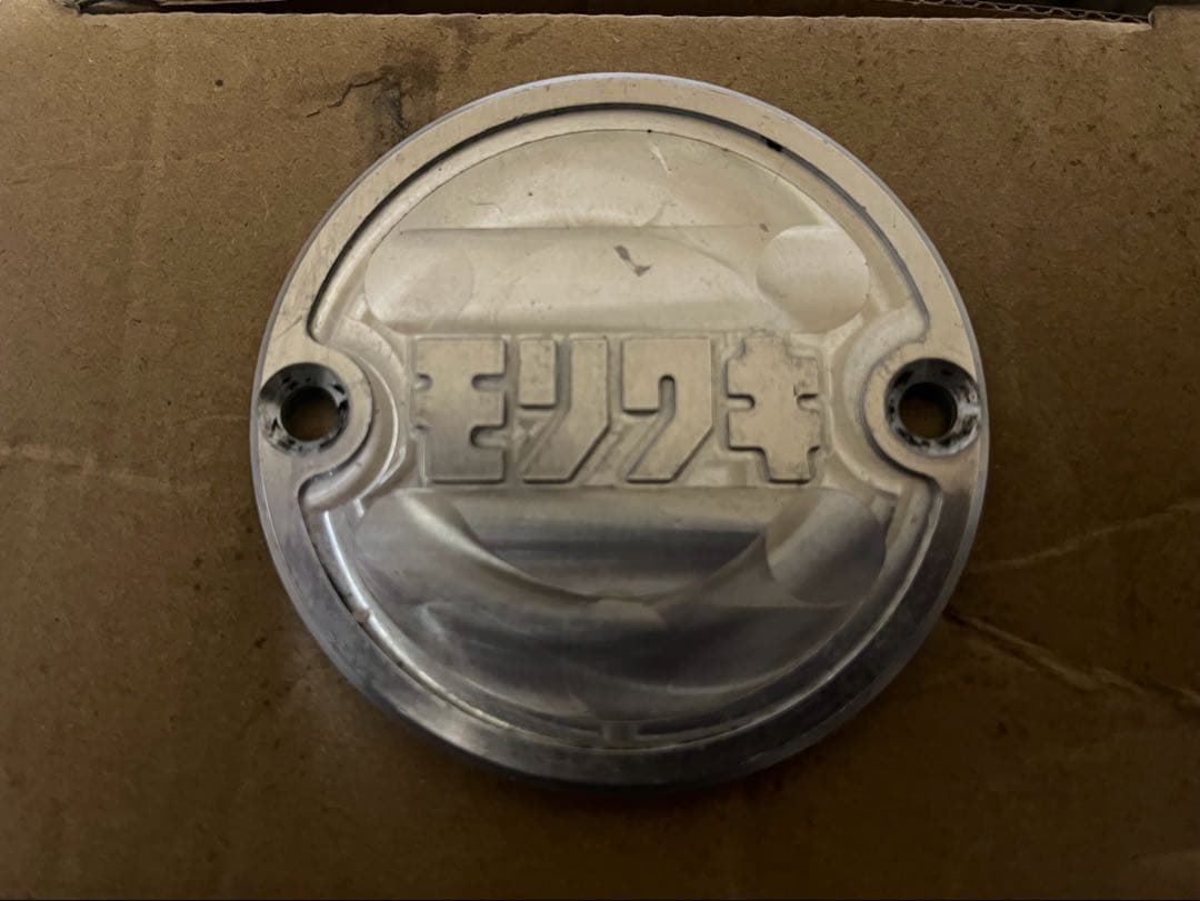 モンキー 当時物 モリワキ クラッチカバー 削り出し