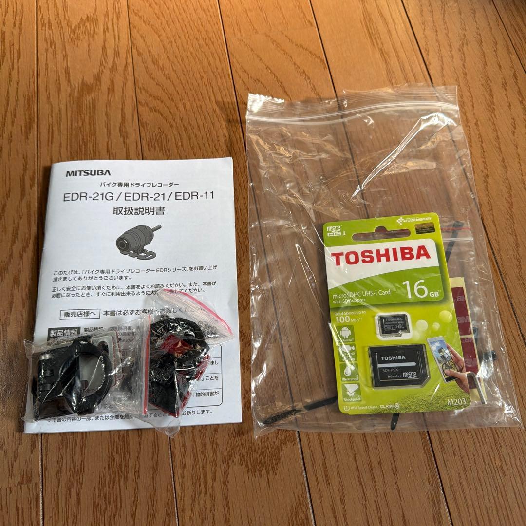 バイク　ドライブレコーダー ミツバ EDR-21G
