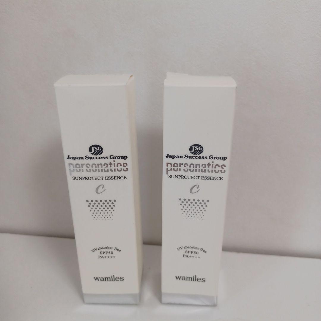 ワミレス　 サンプロテクト エッセンス 50g×2本