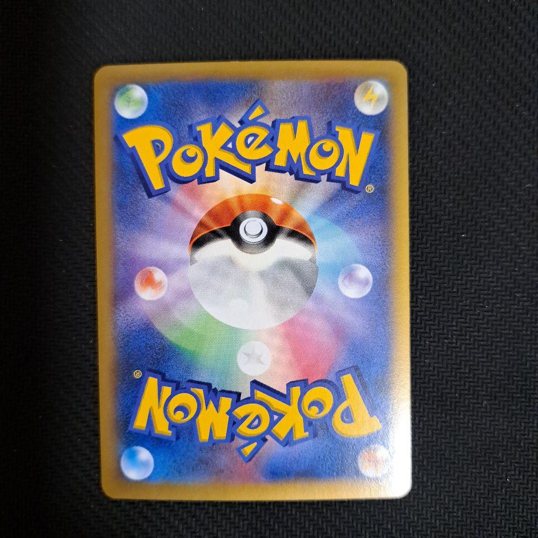 【週末特価】オーロットEX SR 他 XY 3枚セット