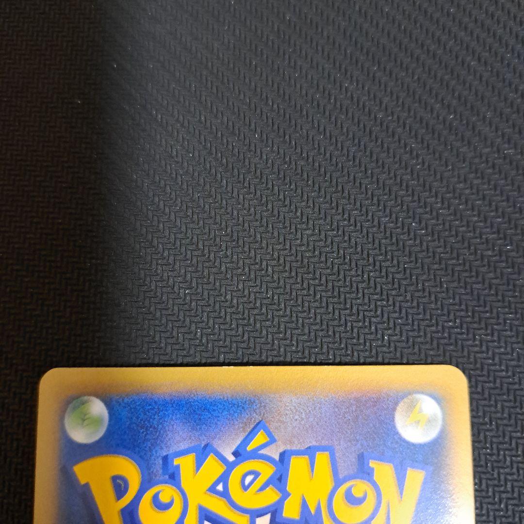 【週末特価】オーロットEX SR 他 XY 3枚セット