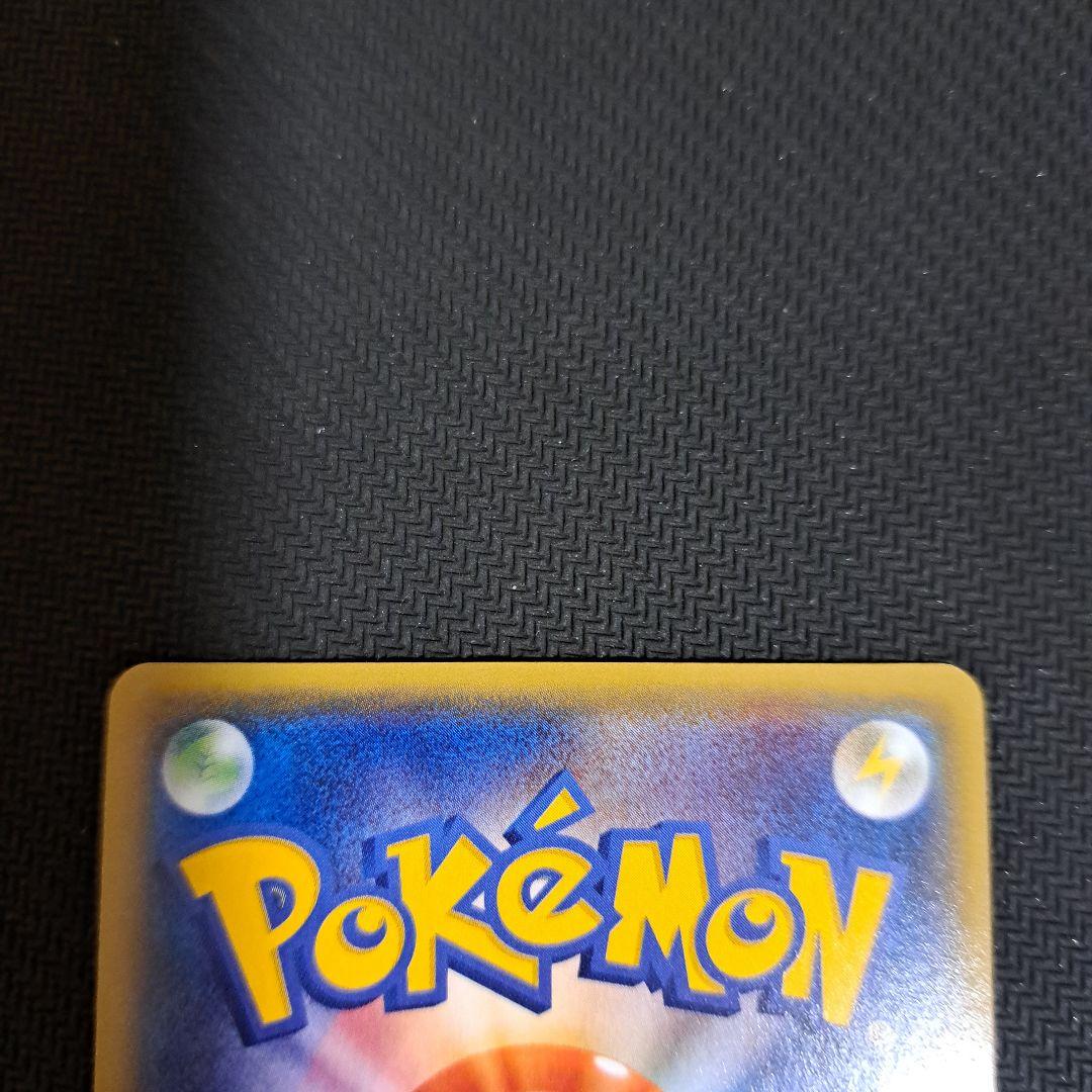 【週末特価】オーロットEX SR 他 XY 3枚セット