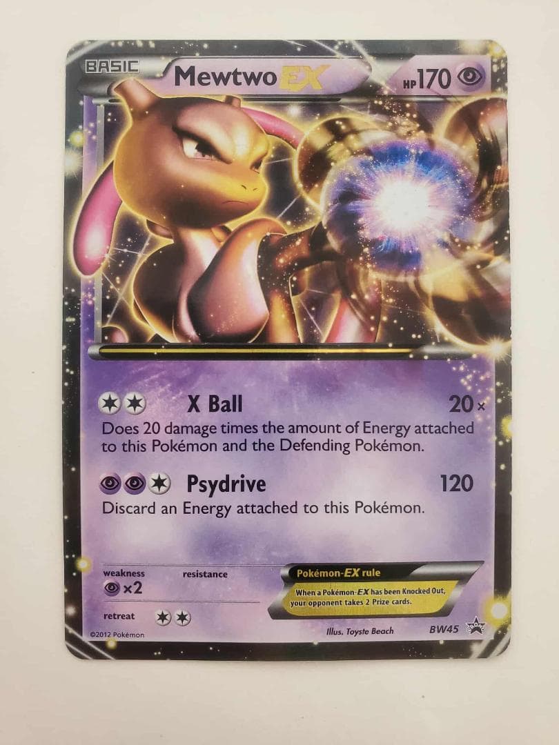 激レア 枠ズレ ミュウツーEX BW45 プロモ エラーカード