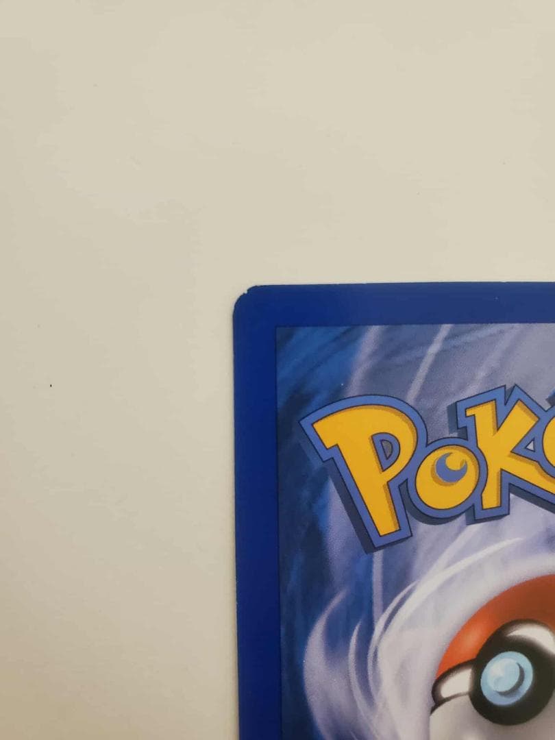 激レア 枠ズレ ミュウツーEX BW45 プロモ エラーカード