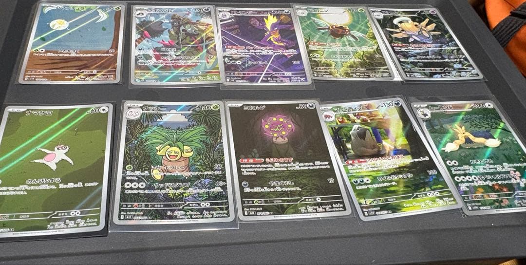 富*す様 ポケモンカードarまとめ売り 50枚 おまけ付き