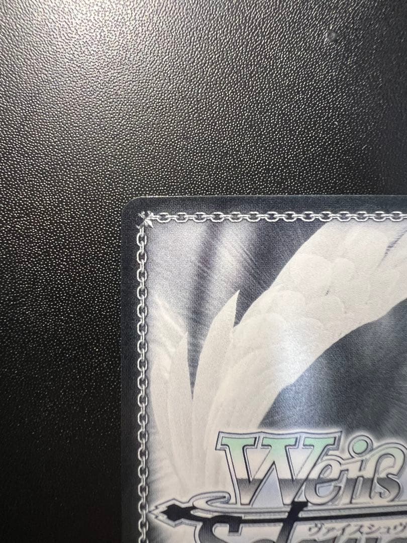 ヴァイスシュヴァルツ がうる・ぐら SP サインカード