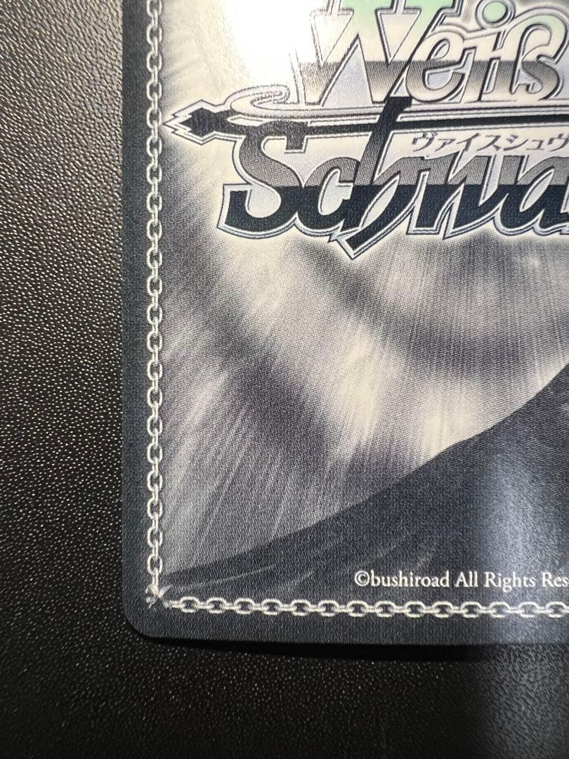 ヴァイスシュヴァルツ がうる・ぐら SP サインカード