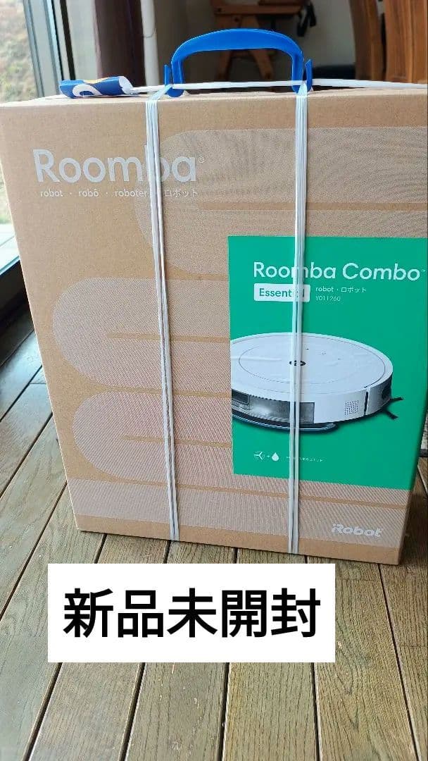 【新品未開封】ルンバ コンボエッセンシャル iRobot ロボット掃除機 水拭き
