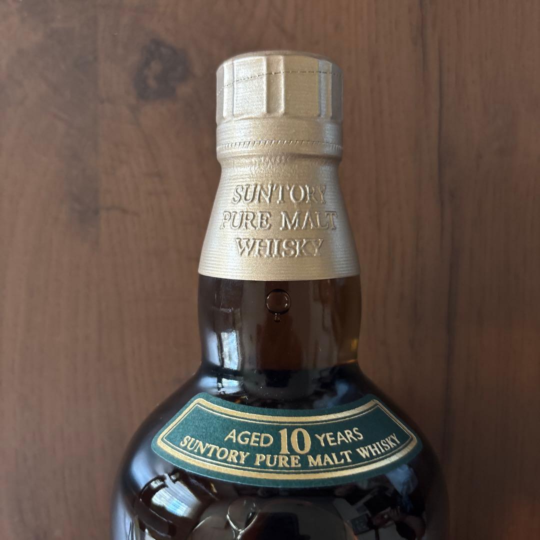 SUNTORY 山崎 10年 シングルモルト ウイスキー　 700ml