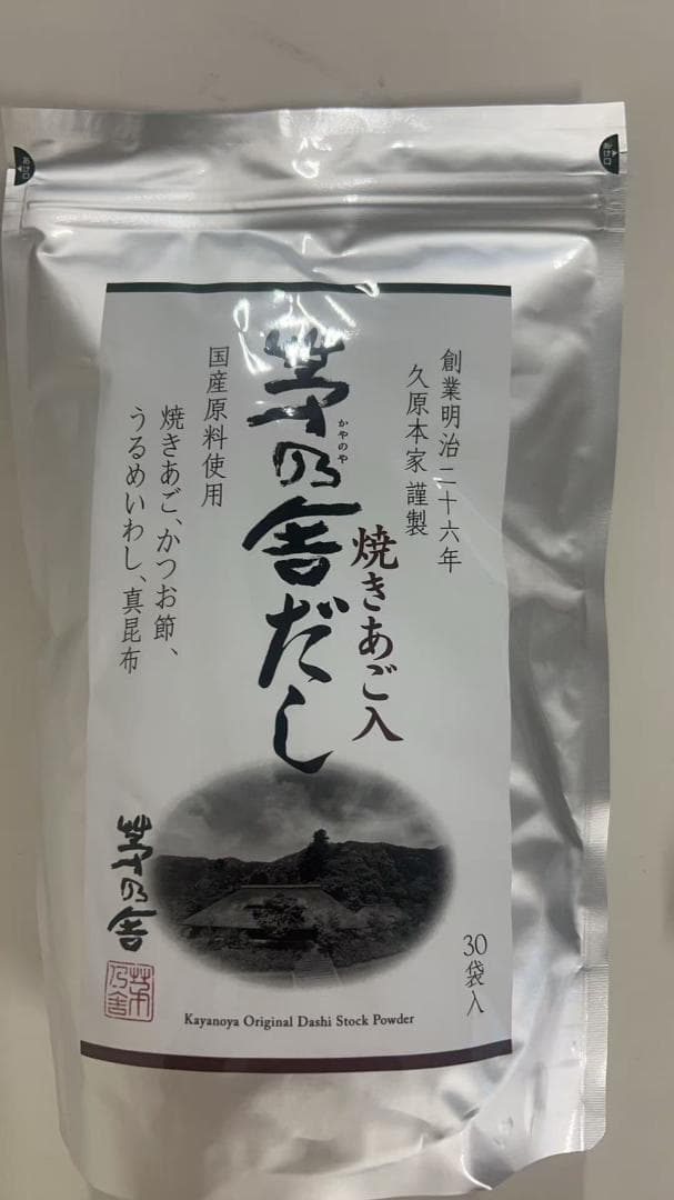 久原本家 茅乃舎だし 8g×30袋入