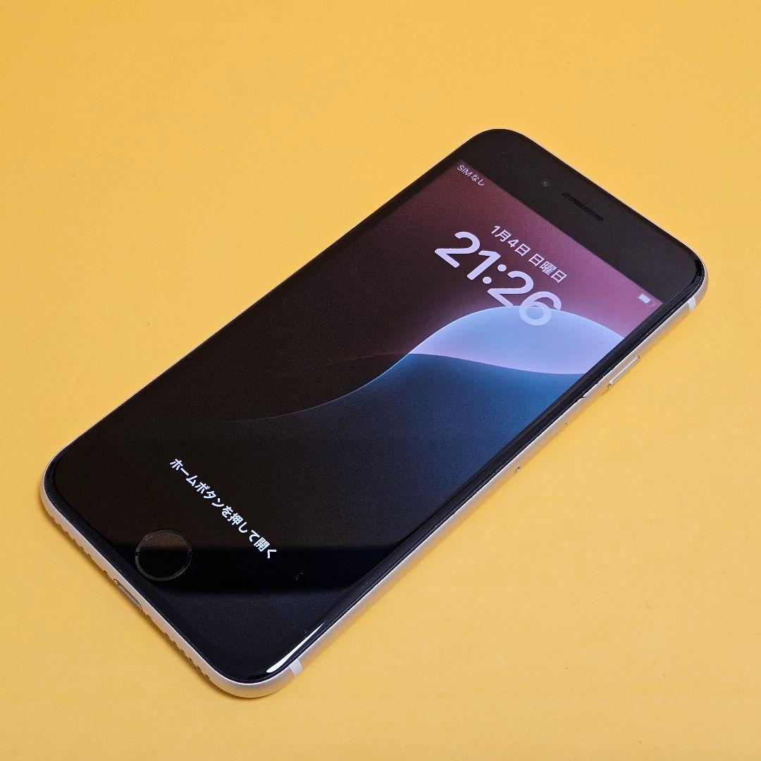 iPhone SE(第3世代) 128GB｜24時間以内発送!#981
