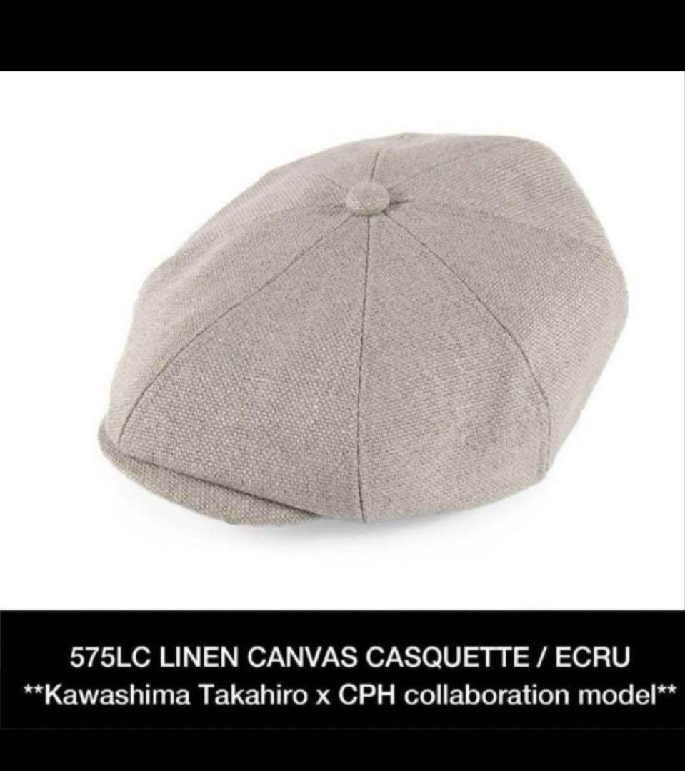 cph 575 カワシマタカヒロ キャスケット 完売品