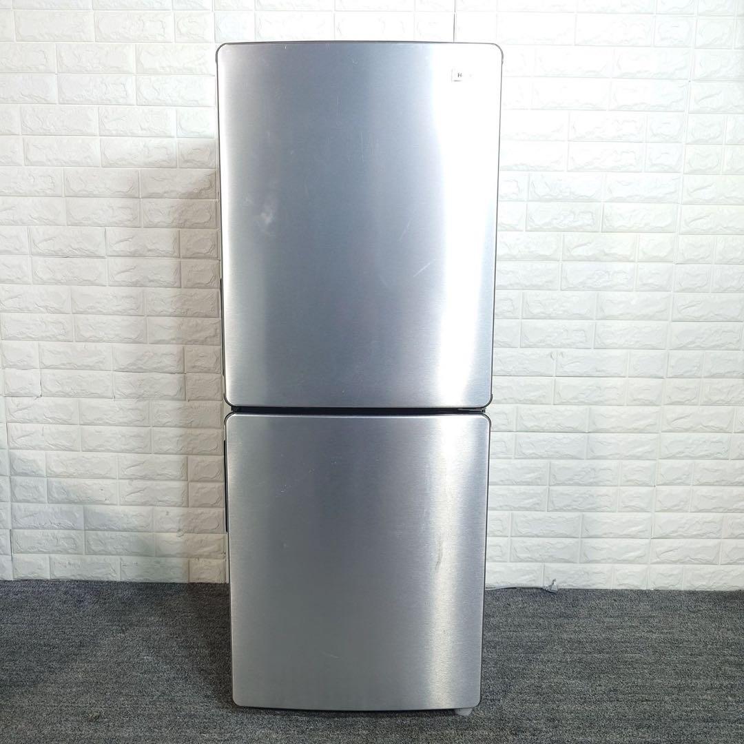 Haier アーバンカフェ 生活家電 2点セット 冷蔵庫 洗濯機 A014