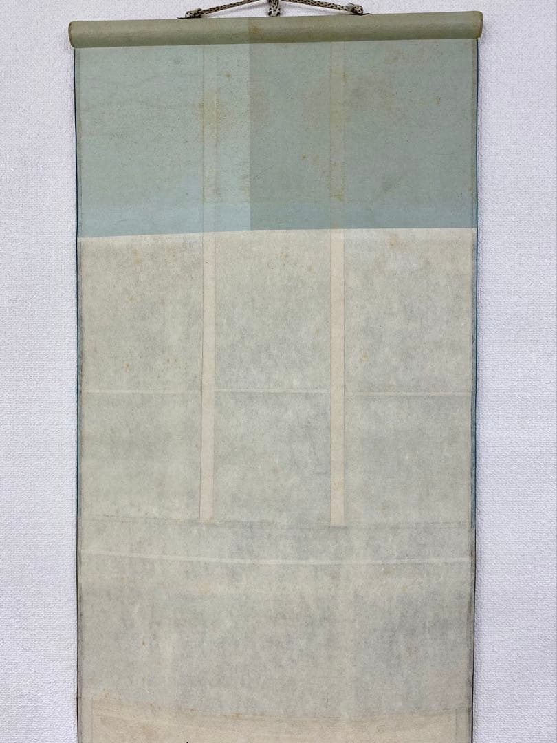 nyoiri 茶掛 表千家 即中斎宗匠【霧ふかき句】自筆 画讃 秋草ノ絵