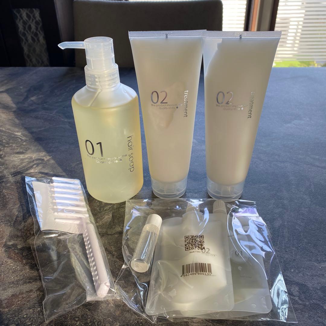 くせ毛必見！クイーンズバスルーム　シャンプー、トリートメント、トラベルセット、