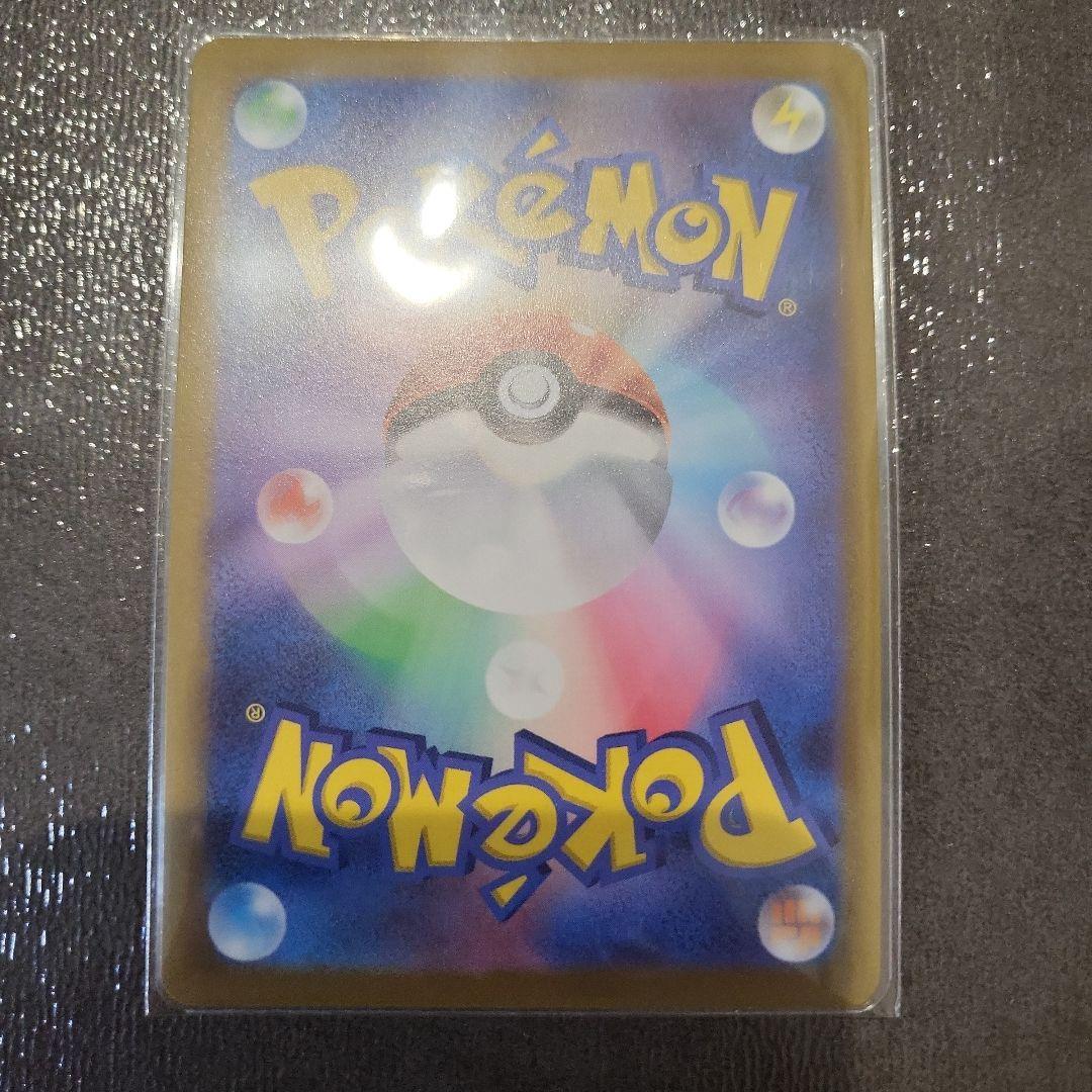 ポケカまとめ売り　リーフィアv　sa