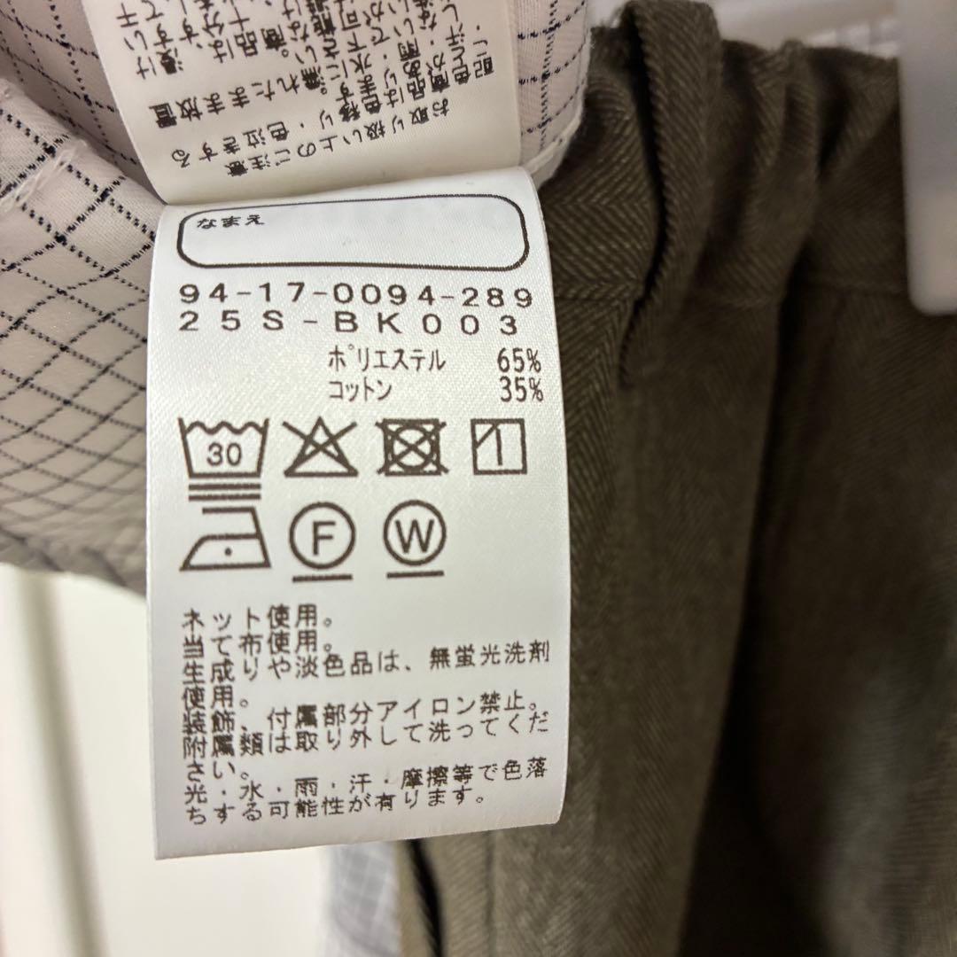 B:MING by BEAMSスーツ　入学式　カーキ130cm 【靴下つき】