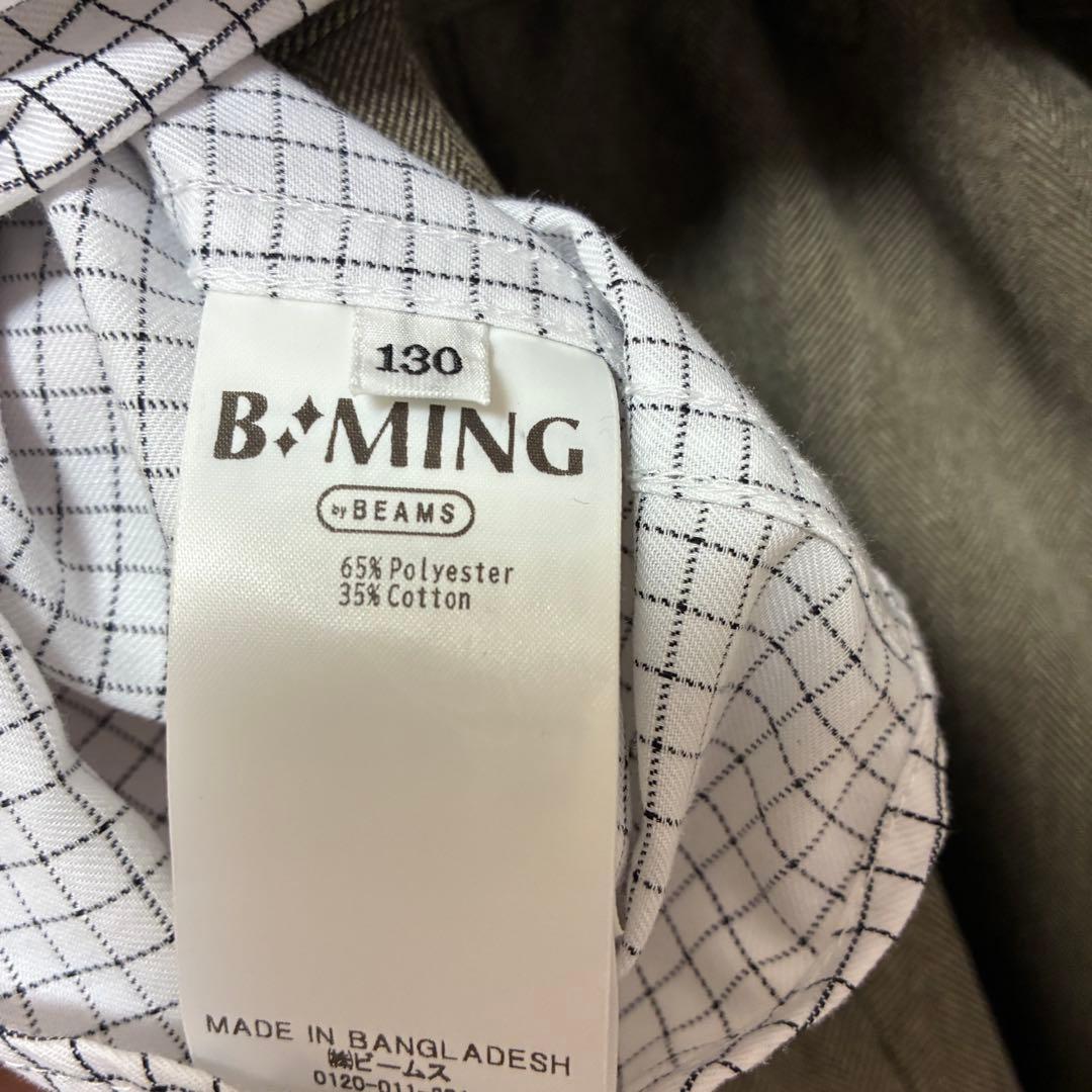 B:MING by BEAMSスーツ　入学式　カーキ130cm 【靴下つき】