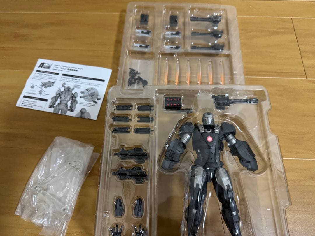 アメイジング・ヤマグチ 016 ウォーマシン