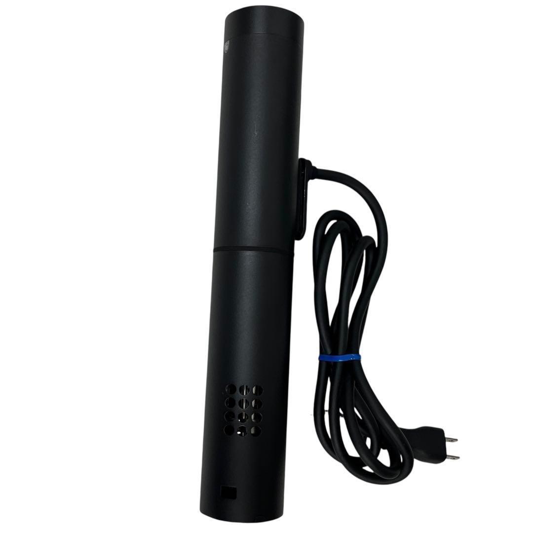 8641_1 BONIQ ボニーク 低温調理器 BONIQ Pro BNQ-04