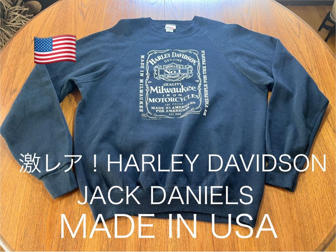 USA製！HARLEY DAVIDSON JACK DANIELS ヴィンテージ