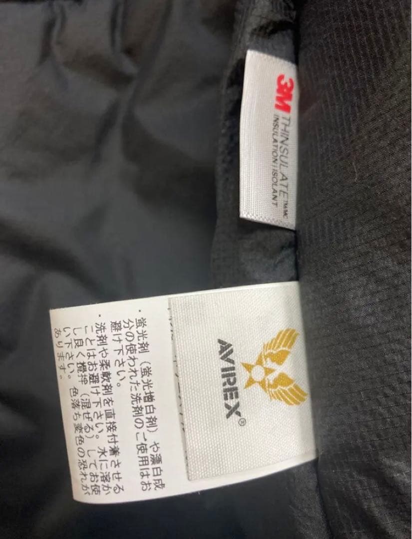 モンスターパーカー　AVIREX【フリーテンポ】