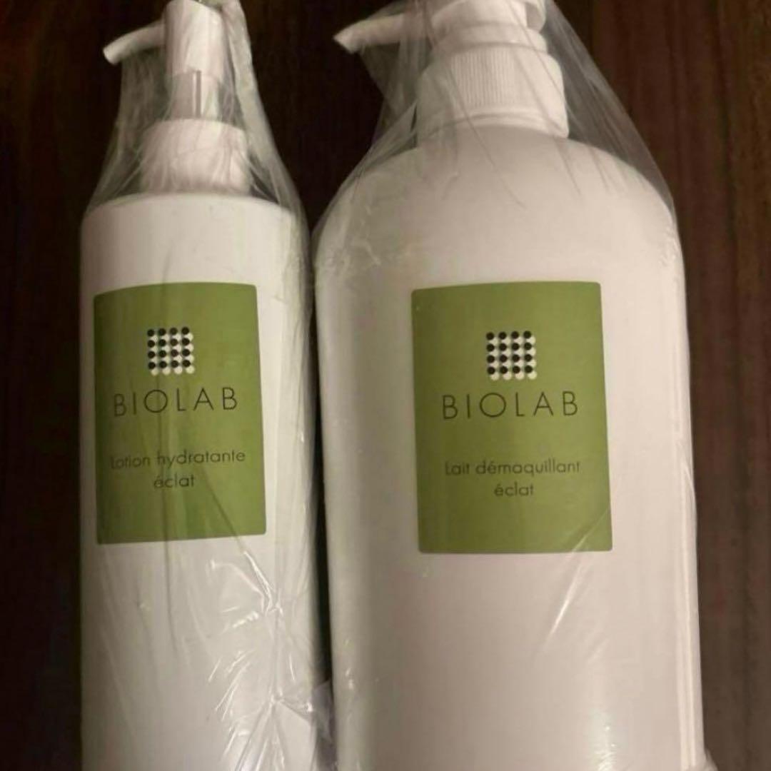 バイオラブ①デマキャン エクラ 500ml ②ロションイドラタントエクラ