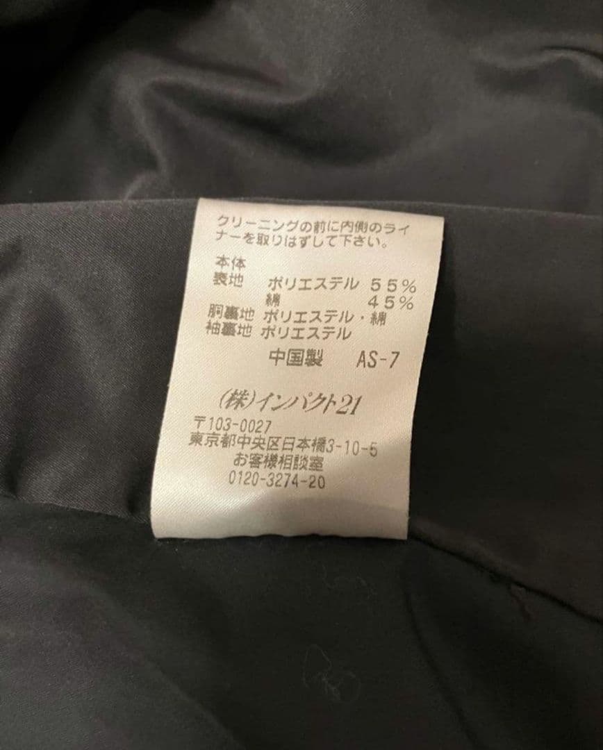 レア⭐セール⭐ラルフローレン⭐ミリタリーモッズコートm-51黒ブラックМインナー