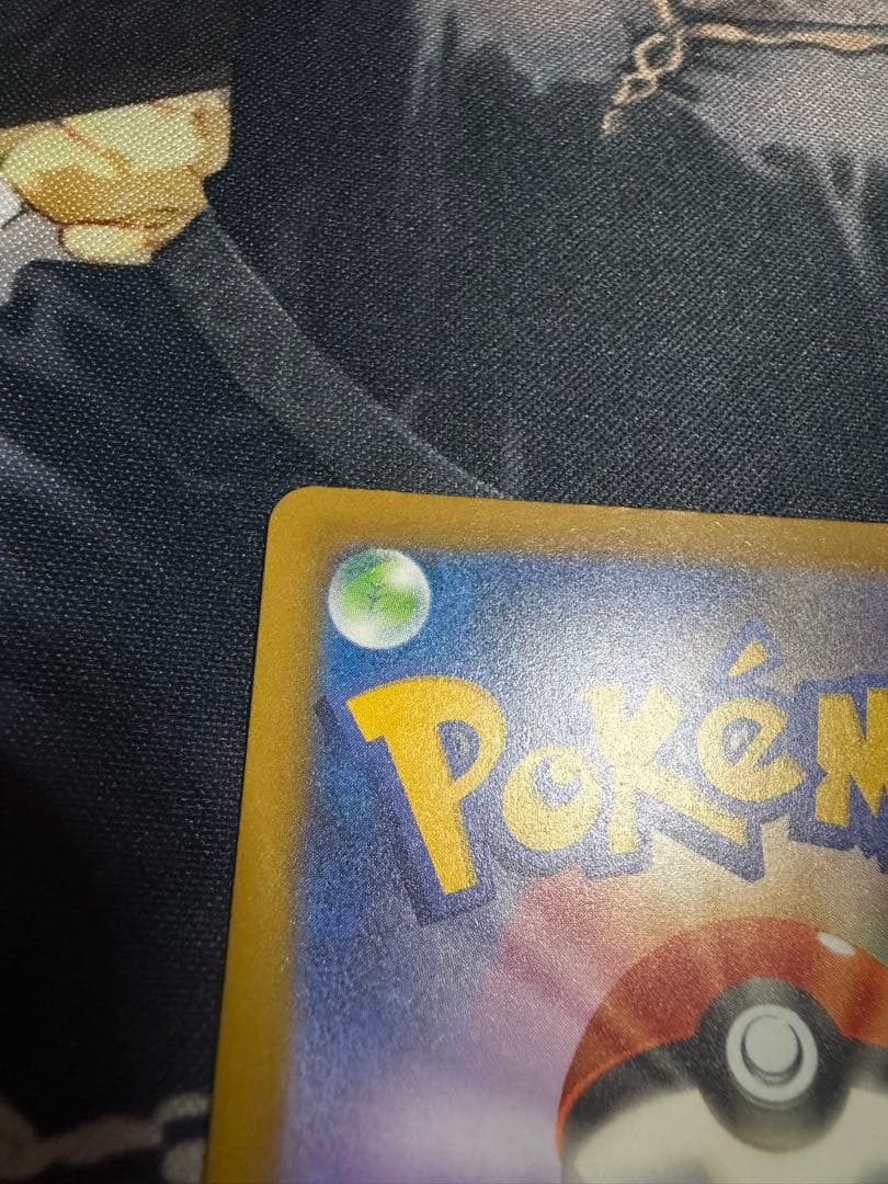 ポケモンカード メガユキメノコex MA 中国語エラー