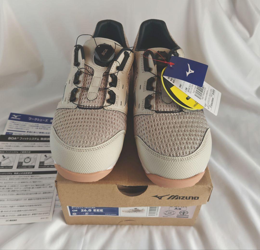 ミズノ　オールマイティ VH51L BOA 安全靴　スニーカー　26cm