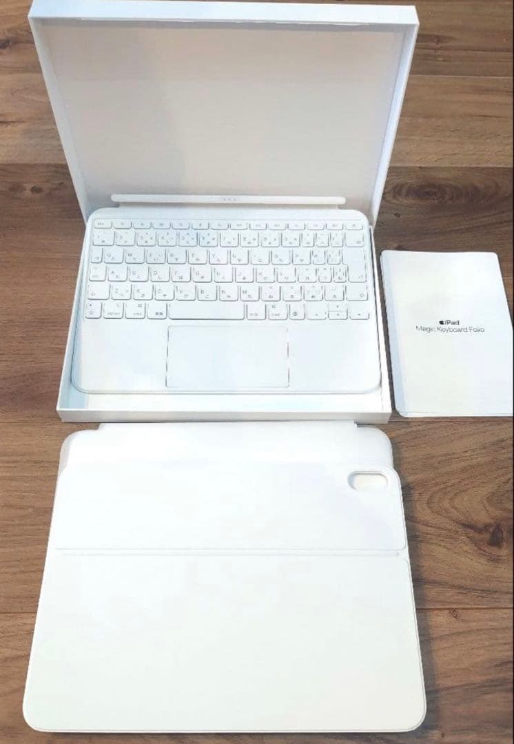 限定値下げ中Magic Keyboard Folio apple純正