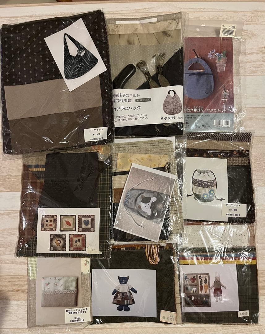 ハンドメイド　キット　バッグ　ミニフレーム　タペストリー　人形　バッグ型紙