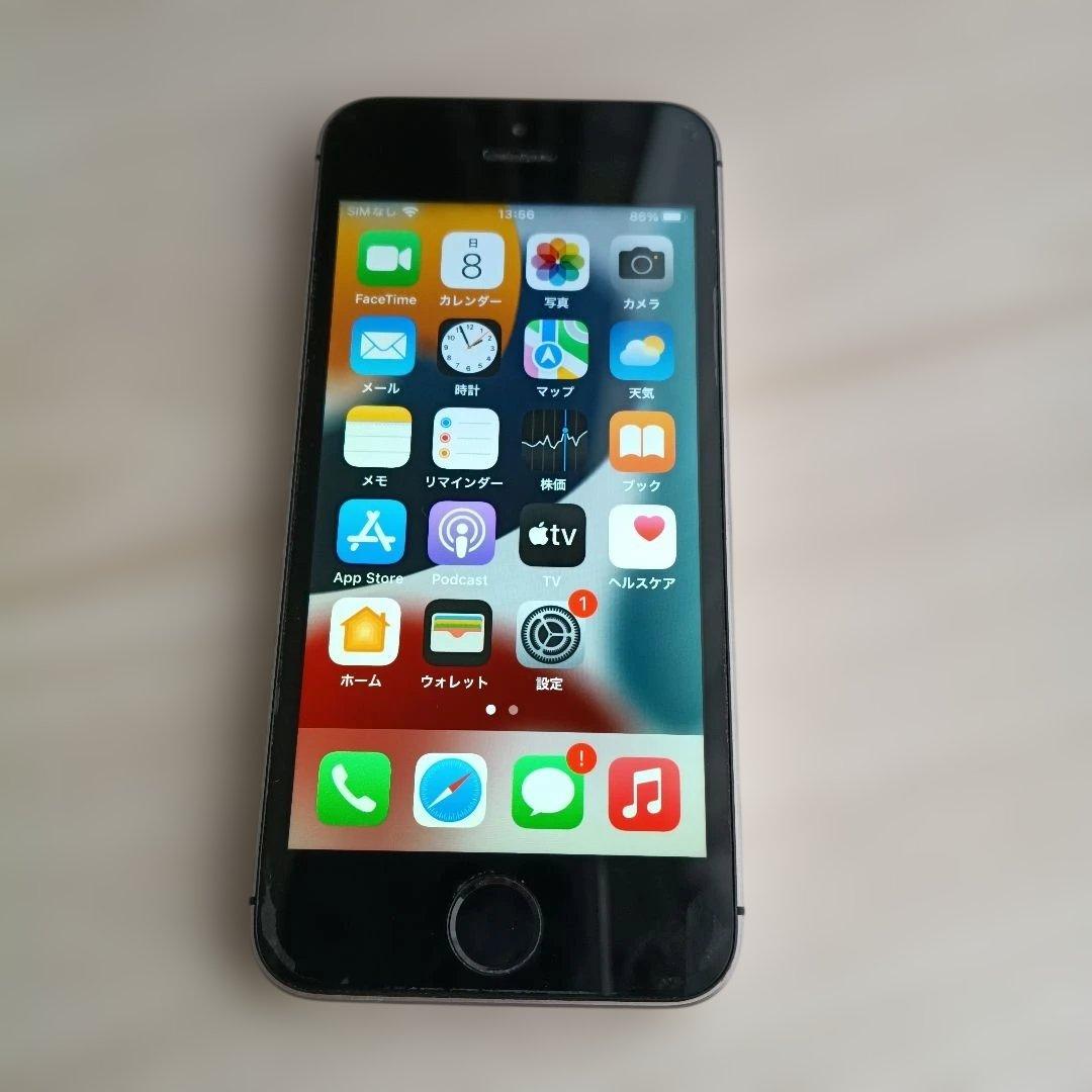 Apple iPhone SE 64GB SIMロックなし