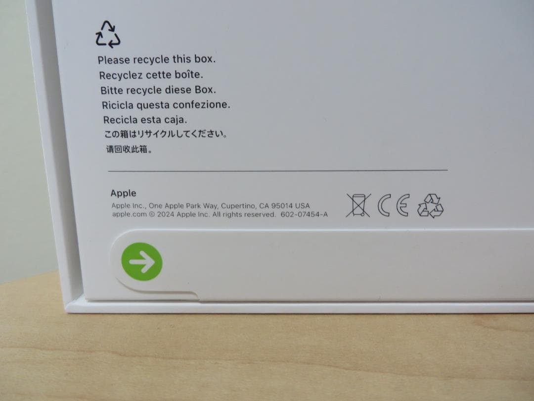 新品未開封Apple AirPods MaxスターライトA3184　USB-C