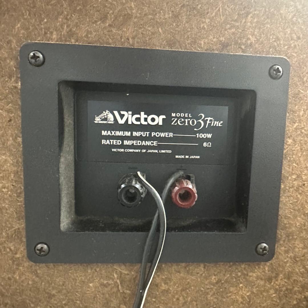 【動作確認済】Victor zero 3Fine スピーカー