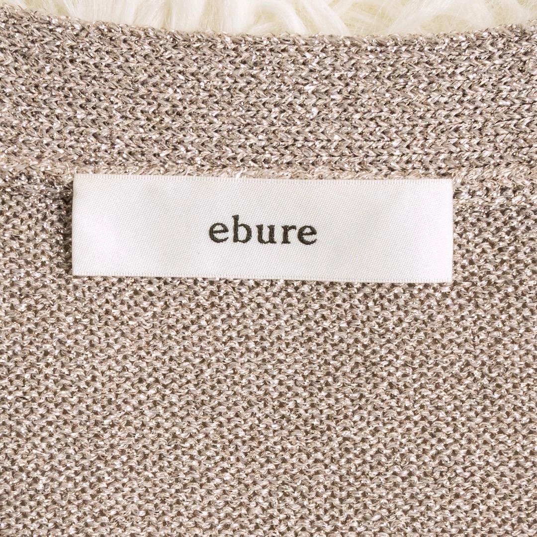 ebure エブール 25AW ブライトラメリリヤーン Vネック カーディガン