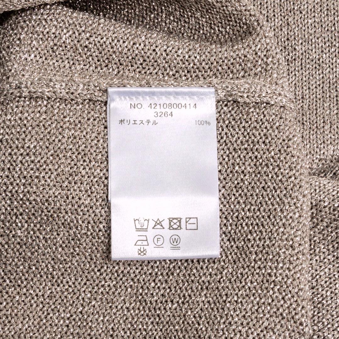 ebure エブール 25AW ブライトラメリリヤーン Vネック カーディガン