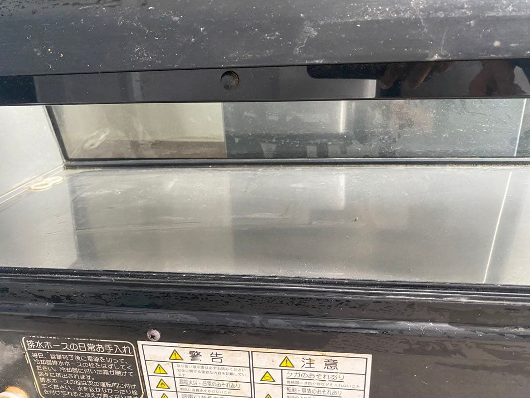 2017年製 大和冷機 恒温高湿ネタケース DN511H-L