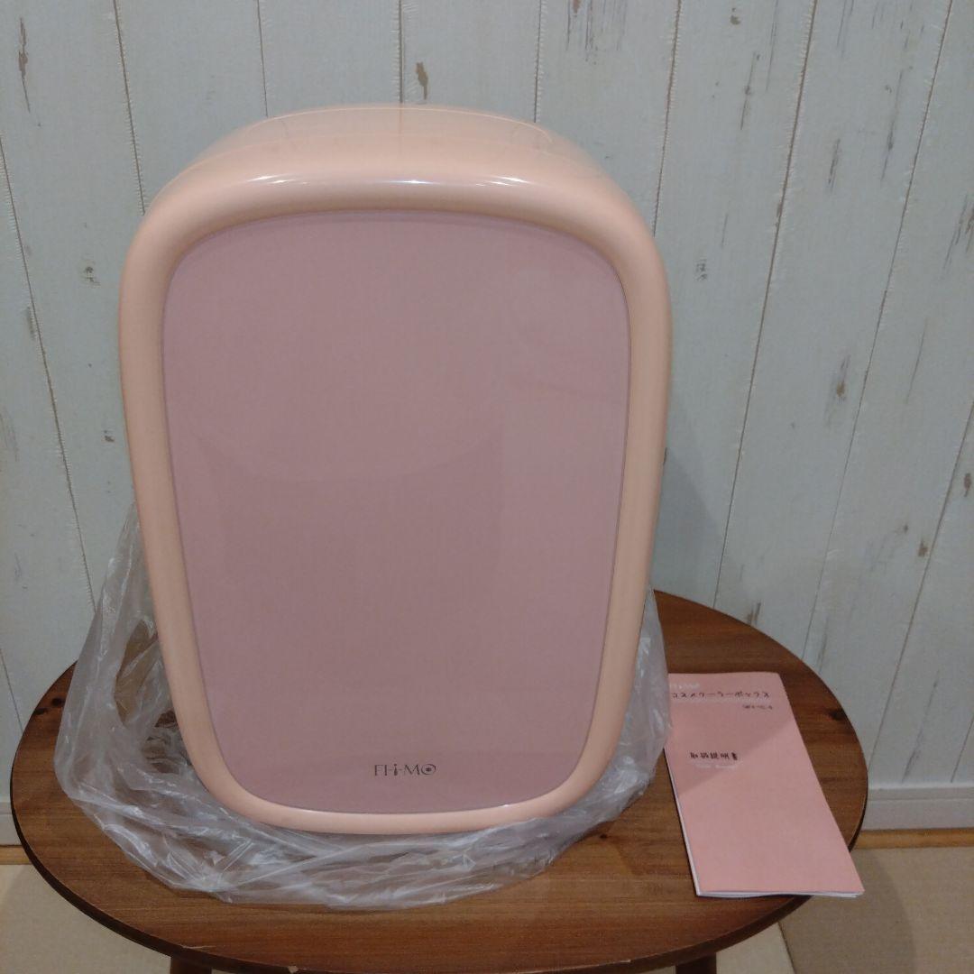 FI-i-MO コスメクーラーボックス 新品未使用 CMFA-12L-B