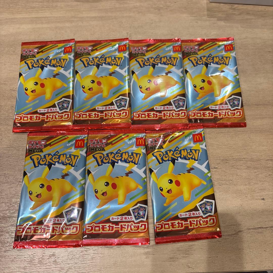 新品、未開封　プロモ　7パック