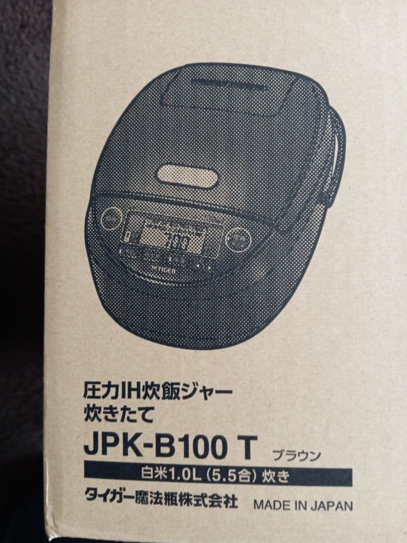 圧力IH炊飯ジャー JPK-B100 T ブラウン