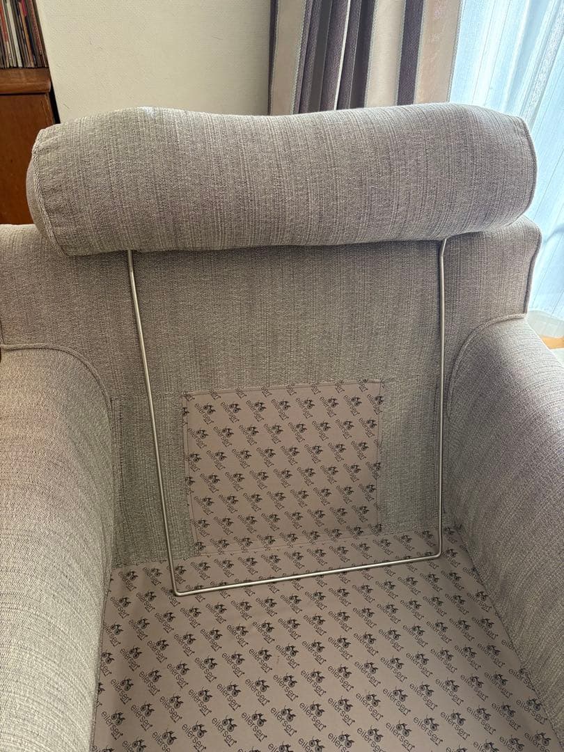 アイラーセン ストリームライン シングル ヘッドレスト付 中古 美品 送料込み