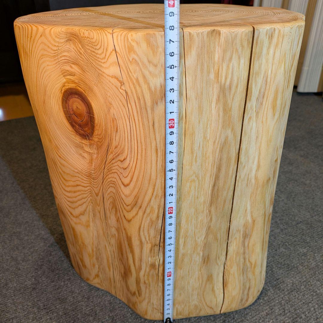 天然ヒバ　切り株　丸太　椅子　スツール　テーブル　高さ約38㎝