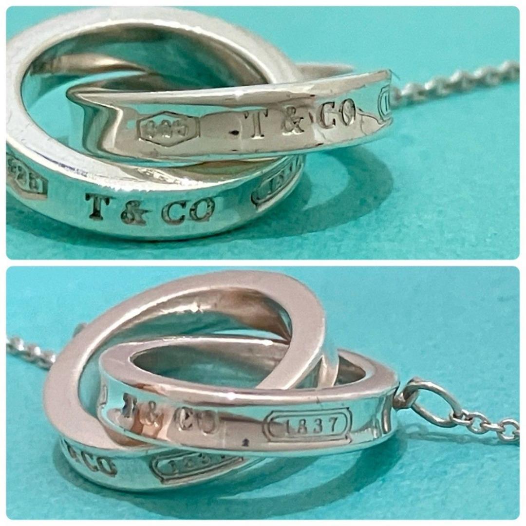 【美品】ティファニー インターロッキング ネックレス　ダブルリング　1837