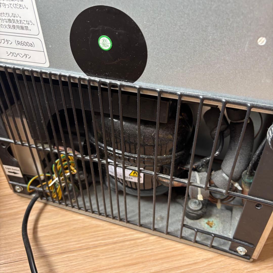 アズマ LEDディスプレイ電気冷蔵庫 MR-ST23 ノンフロン　リコール確認済