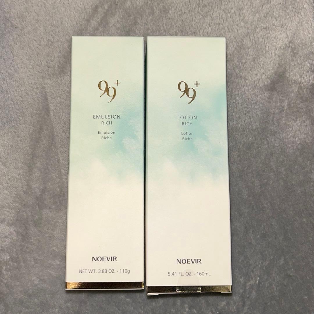 ノエビア　99プラス化粧液・乳液《新品・未開封》