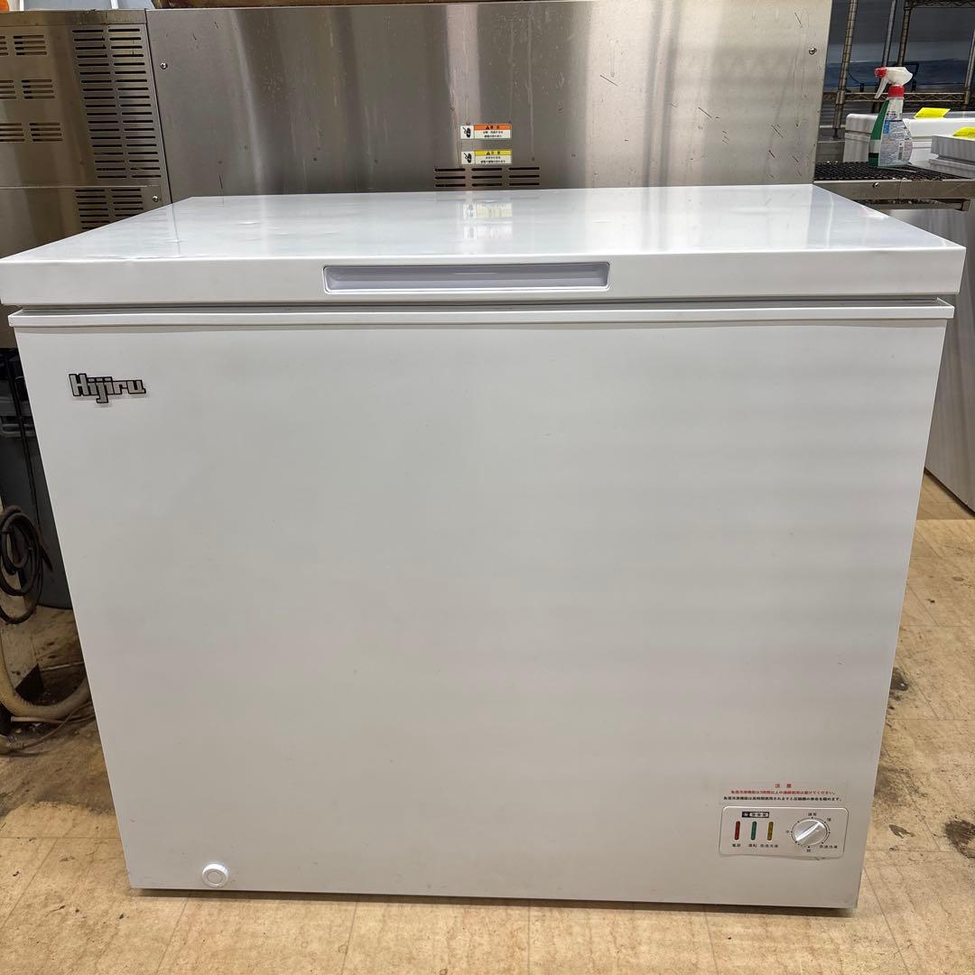 Hijiru業務用冷凍ストッカー280L