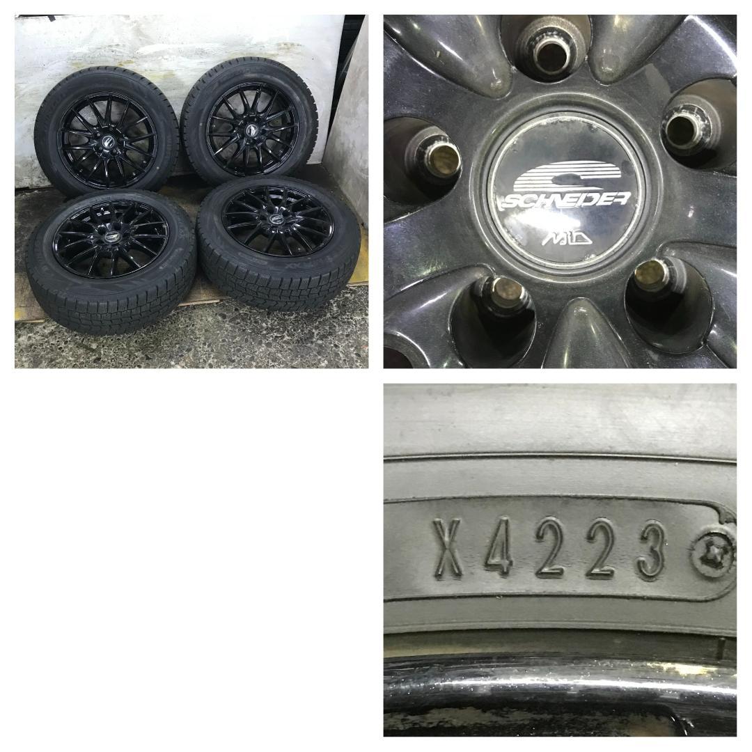 29 DUNLOP WM02 225/60R17 2023年製 スタッドレス