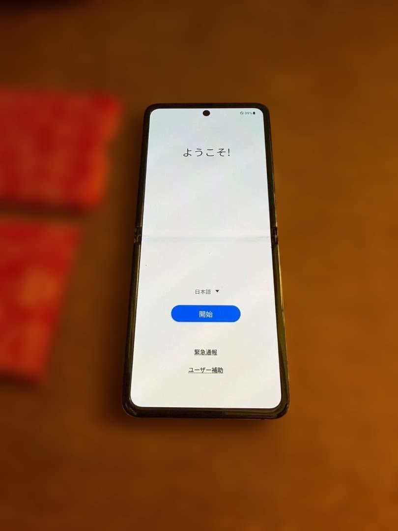 Galaxy Z Flip 1 限定ゴールド SIMフリー 海外版 美品