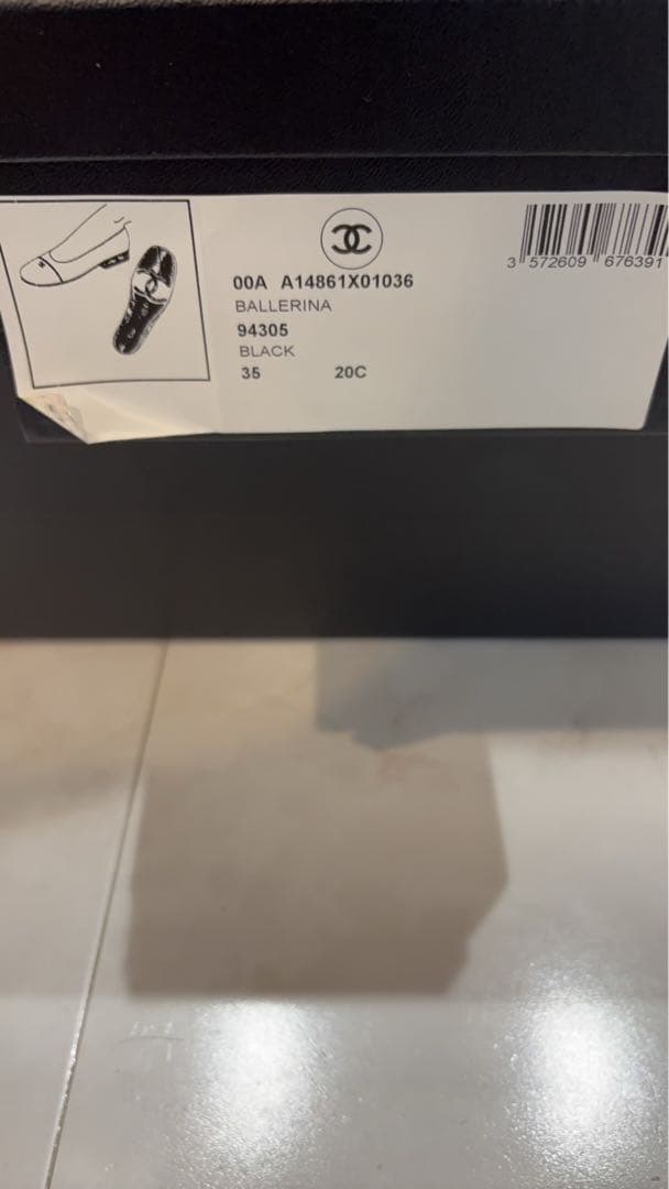 CHANEL フラットシューズ　ブラック　35